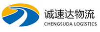 宁波到西工区物流公司